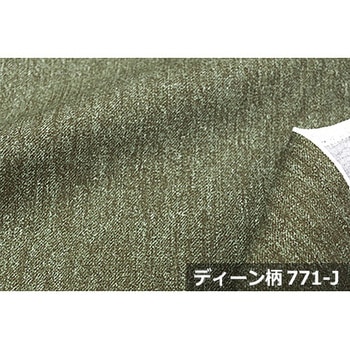 OXプリント 771ディーン 生地 アルテモンド