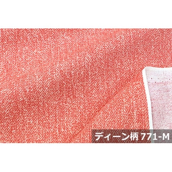 OXプリント 771ディーン 生地 アルテモンド
