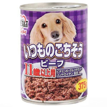 いつものごちそう ビーフ ペットアイ