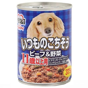 いつものごちそう ビーフ ペットアイ
