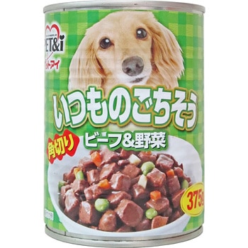 いつものごちそう 角切りビーフ ペットアイ