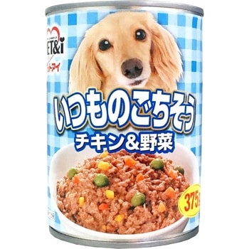 いつものごちそう チキン ペットアイ