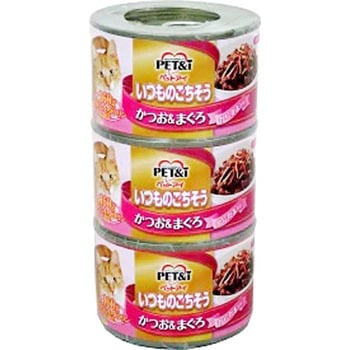 いつものごちそう 猫缶 3P ペットアイ