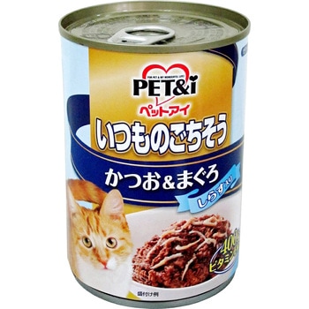 いつものごちそう 猫缶 ペットアイ