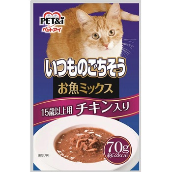 いつものごちそう  お魚ミックス ペットアイ