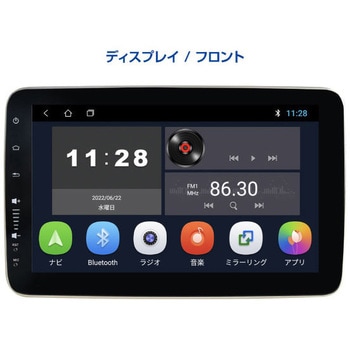 スマホランチャー amex