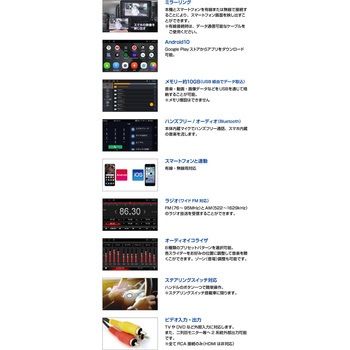 スマホランチャー amex