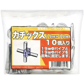カチックス 東都興業