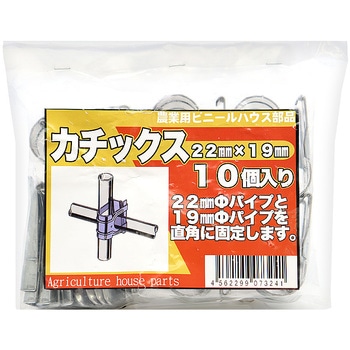 カチックス 東都興業