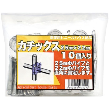 カチックス 東都興業