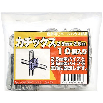 カチックス 東都興業