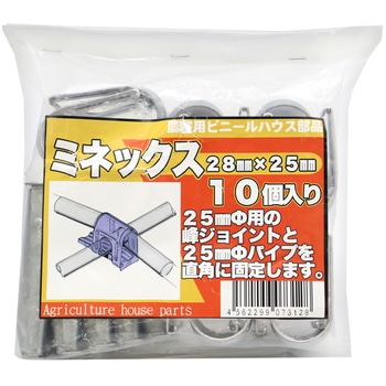 MEミネックス 東都興業