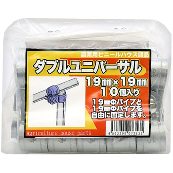 ダブルユニバーサル 東都興業