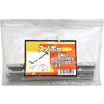 スノポー 東都興業