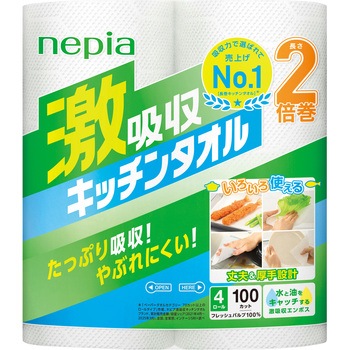 ネピア激吸収キッチンタオル 王子ネピア