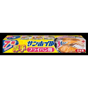 サンホイルフライパン用 厚手 東洋アルミエコープロダクツ