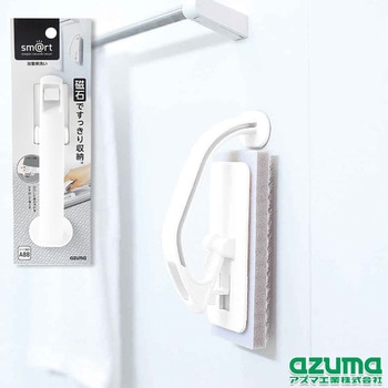 浴室床洗い アズマ工業