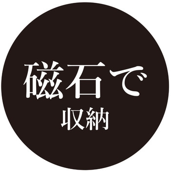 浴室水切りワイパー アズマ工業