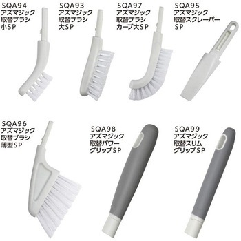 アズマジック取替ブラシ大 アズマ工業
