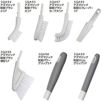 アズマジック取替ブラシカーブ大 アズマ工業