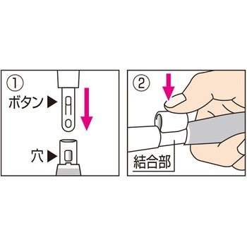 アズマジック取替ブラシ大SP アズマ工業