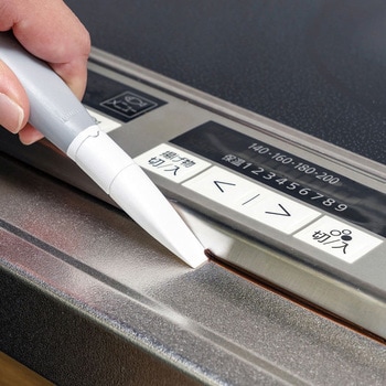 アズマジック取替スクレーパーSP - アズマ工業