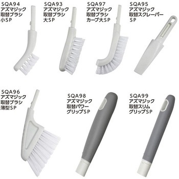 アズマジック取替パワーグリップSP アズマ工業