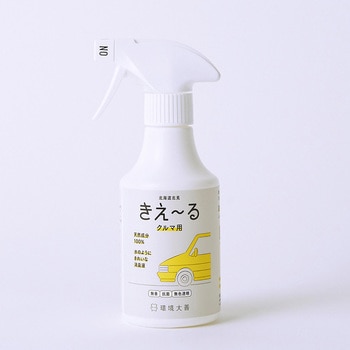 きえーるD クルマ用 環境大善