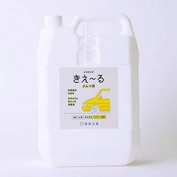 D-KC-4LT きえーるD クルマ用 環境大善 12997208