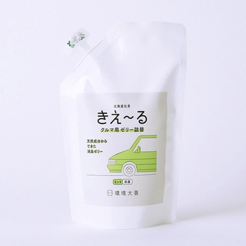 きえーるD クルマ用 環境大善