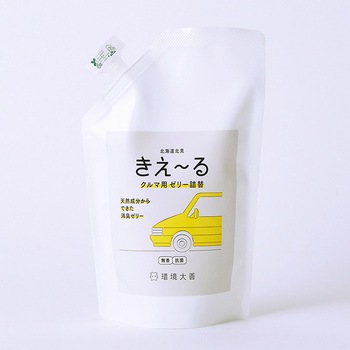 D-KC-480T �����[��D �N���}�p ����P �ԓ��p �[���[�^�C�v 12997260