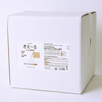 きえーるD ペット屋外用 環境大善