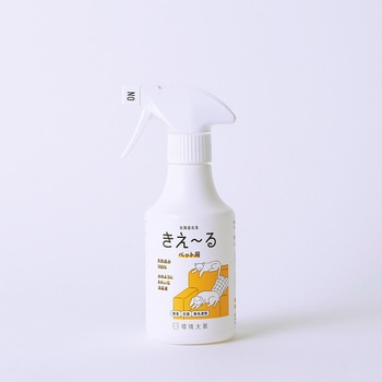 きえーるD ペット用 環境大善