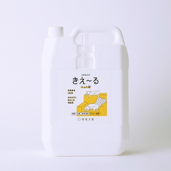 きえーるD ペット用 環境大善