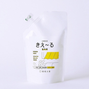 きえーるD 室内用 環境大善