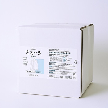 きえーるD 洗濯用 環境大善