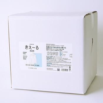 きえーるD 洗濯用 環境大善