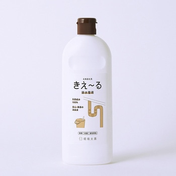 きえーるD 排水管用 環境大善