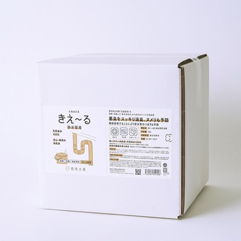きえーるD 排水管用 環境大善