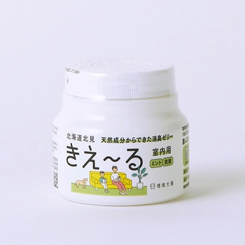 きえーるH ゼリータイプ 環境大善