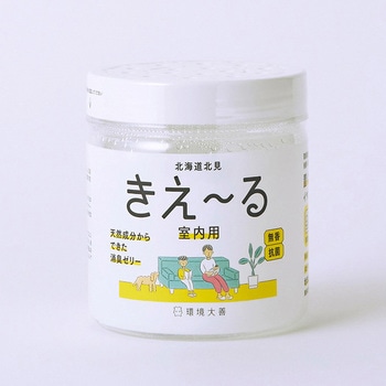 きえーるH ゼリータイプ 環境大善