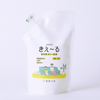 きえーるH ゼリータイプ 詰替 環境大善