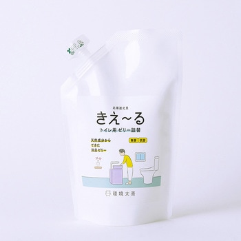 きえーるH トイレ用 環境大善