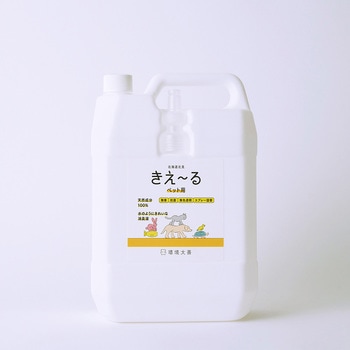 きえーるH ペット用 環境大善