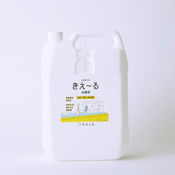 きえーるH 水槽用 環境大善