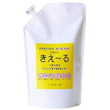 H-KSG-1L バイオ活性水 きえーる 災害対策用消臭液 環境大善 詰替