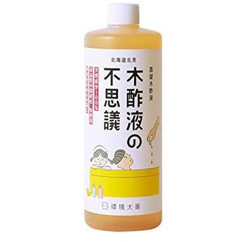 H Ms 500 木酢液の不思議 1個 500ml 環境大善 通販サイトmonotaro