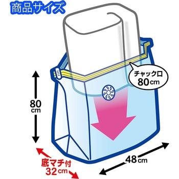 上から押すだけ圧縮パック ふとん用 東和産業