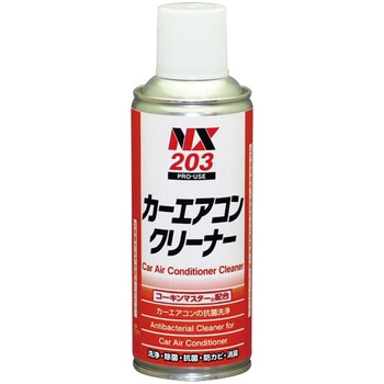 カーエアコンクリーナー ミストタイプ イチネンケミカルズ(旧:タイホーコーザイ)