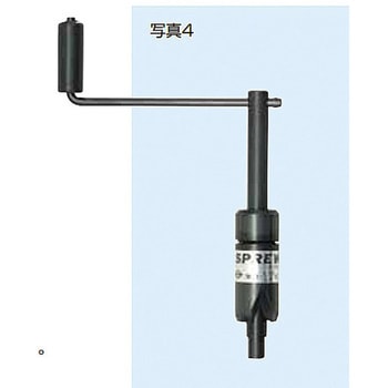挿入工具 INS M20X2.5 日本スプリュー